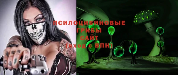 мяу мяу мука Абинск
