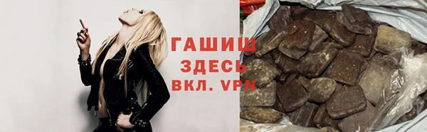 MDMA Premium VHQ Алзамай