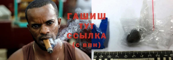мефедрон мука Абаза
