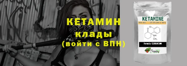 тгк Абдулино