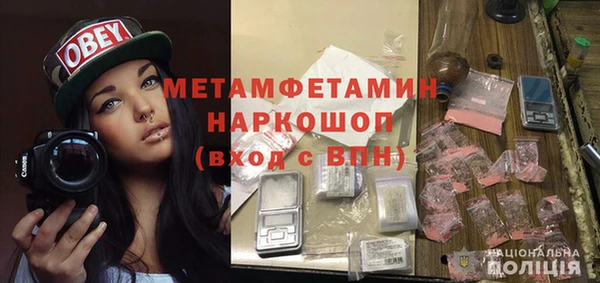 твердый Новодвинск