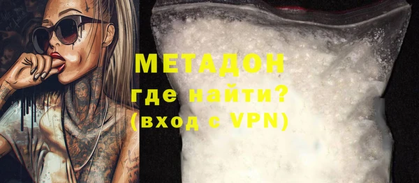 стафф Алексин