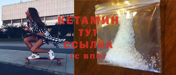 тгк Абдулино
